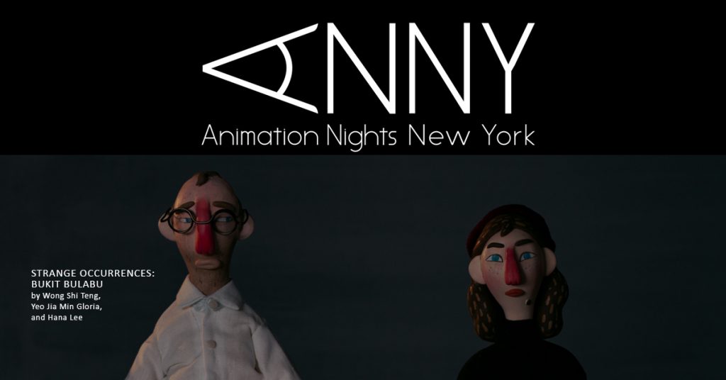 Animation Nights New York presents “Mysteries & Misadventures” (Program #64 | Season 7 | In Competition Films)