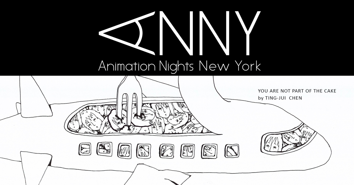 Animation Nights New York presents “DARK VIBES” (Program #121 | Season 12 | In Competition Films)